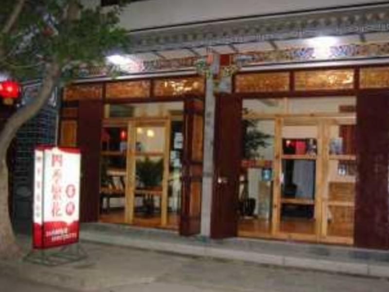 Dali Four Season Flower Inn Dali (Yunnan) Exterior foto