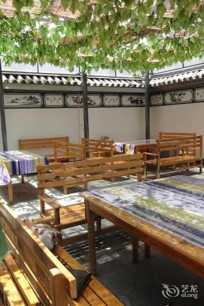Dali Four Season Flower Inn Dali (Yunnan) Exterior foto